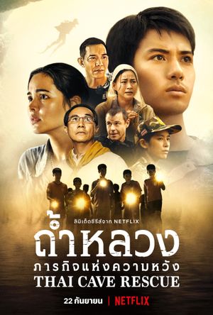 Thai Cave Rescue poster