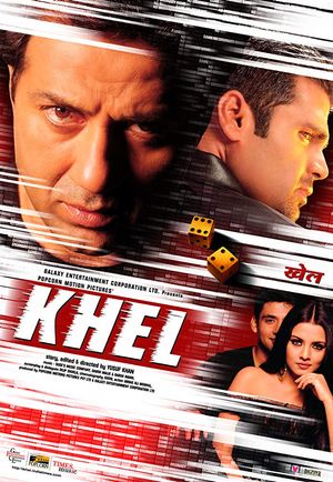Khel poster