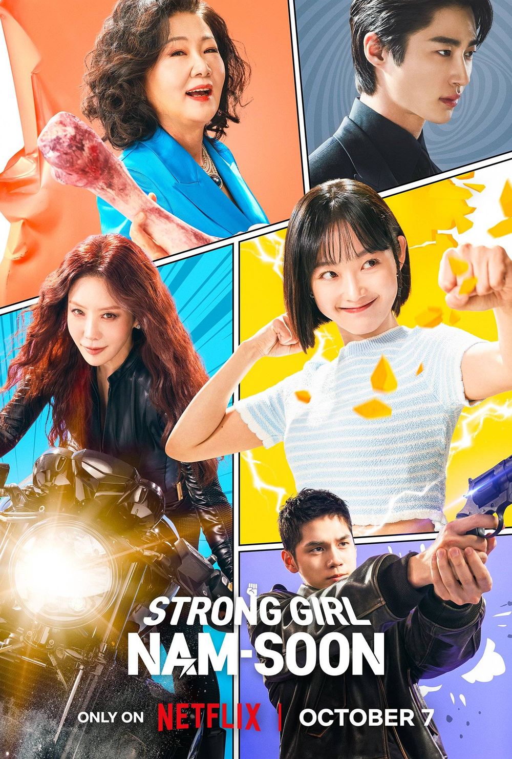 Strong Girl Nam-soon poster