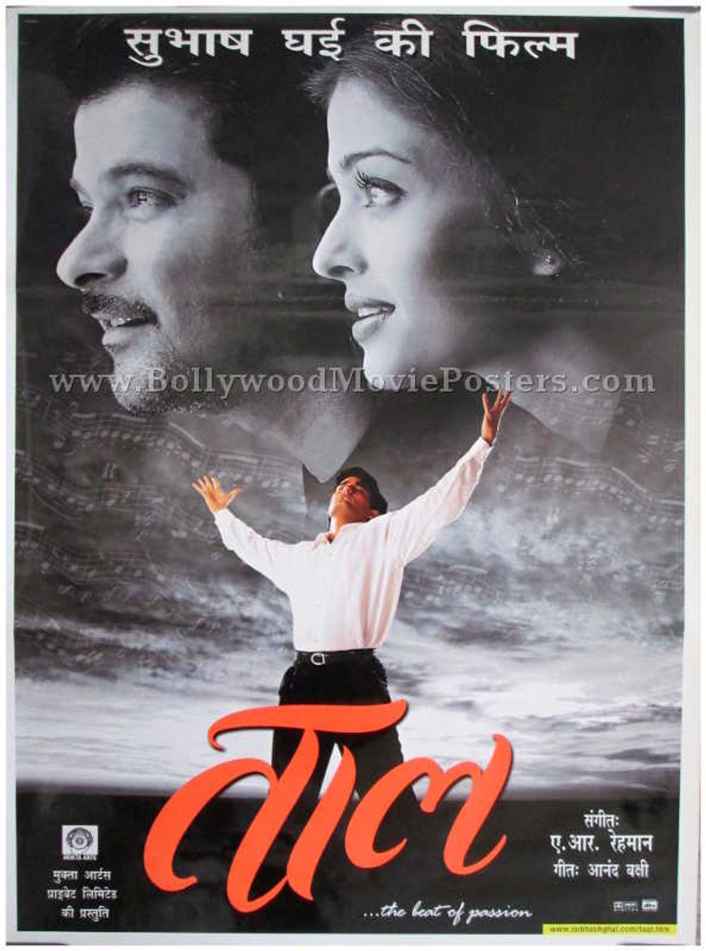 Taal poster