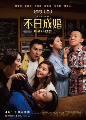 Ready or Knot poster