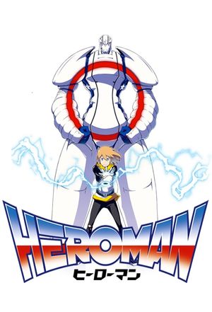 Heroman poster