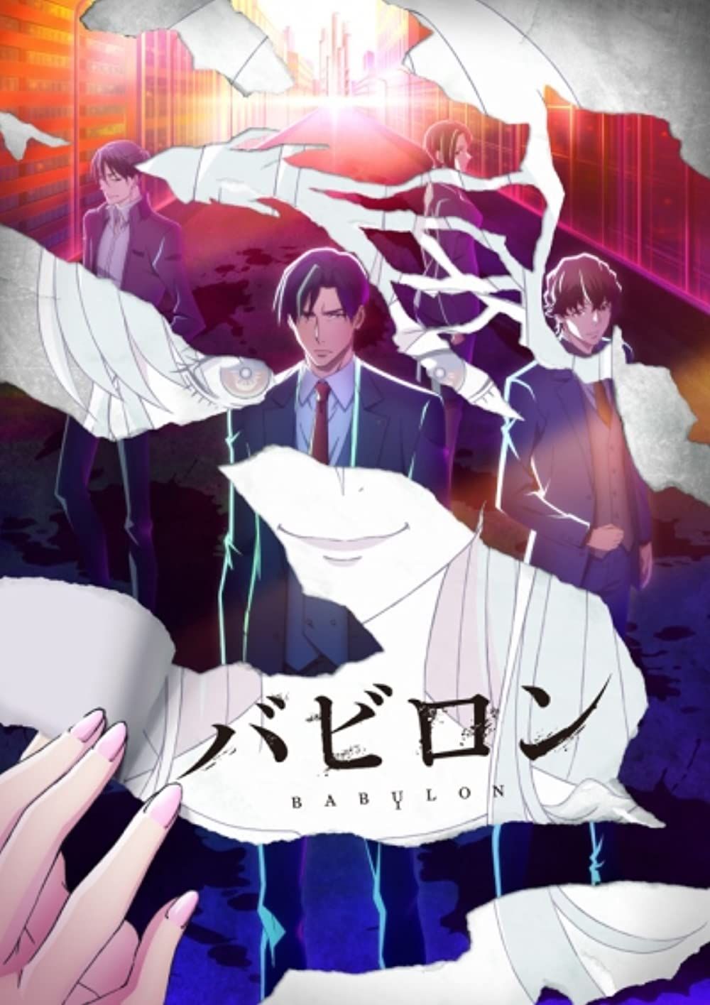 Babylon poster