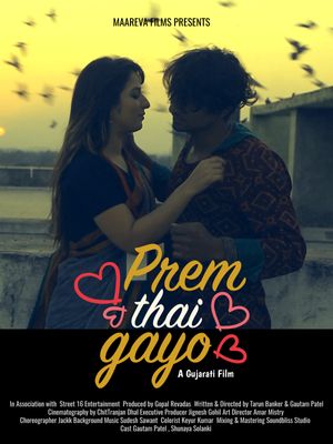 Prem Thai Gayo poster