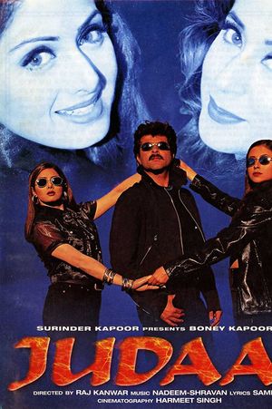 Judaai poster