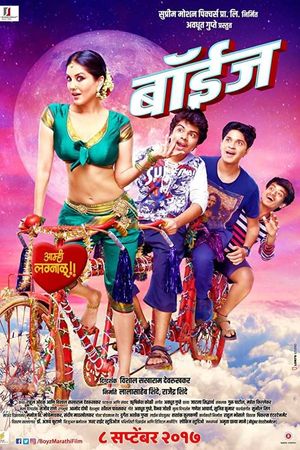 Boyz poster