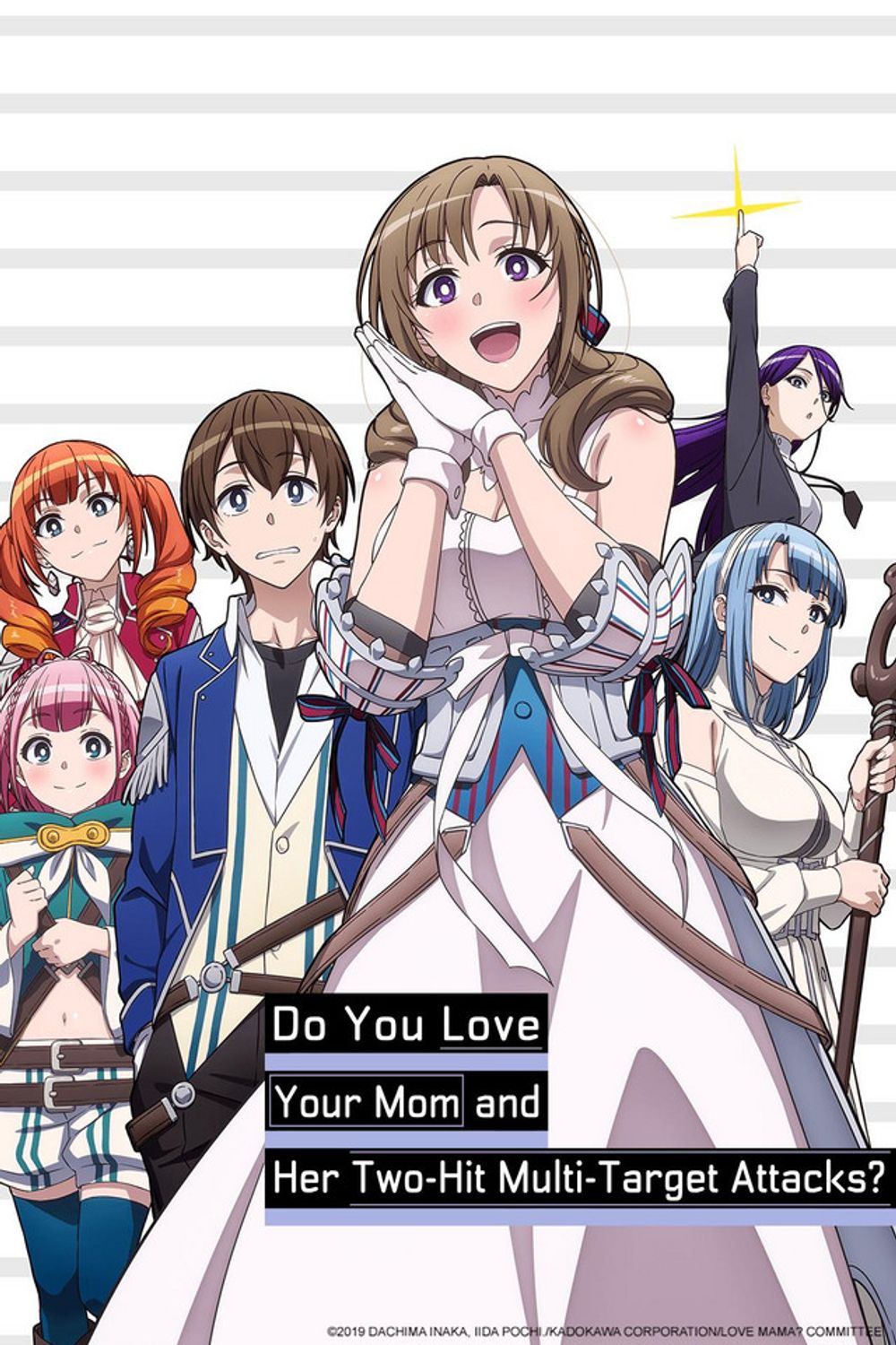 Tsuujou Kougeki ga Zentai Kougeki de Ni-kai Kougeki no Okaasan wa Suki Desuka poster