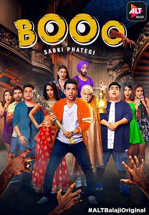 Booo Sabki Phategi poster