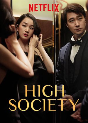 High Society poster