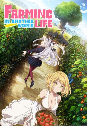 Farming Life in Another World poster
