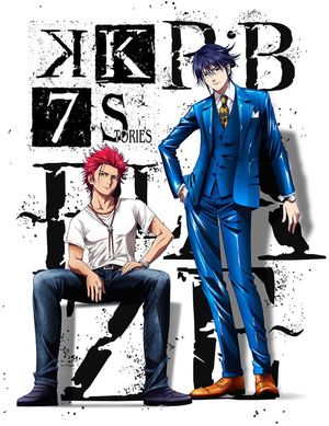 K Seven Stories poster