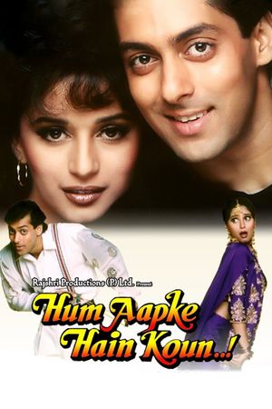 Hum Aapke Hain Koun ! poster