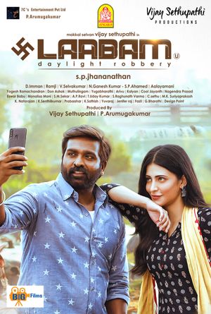 Laabam poster