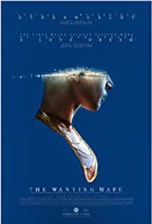 The Wanting Mare poster