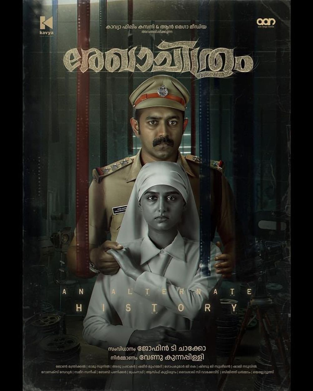 Rekhachithram poster