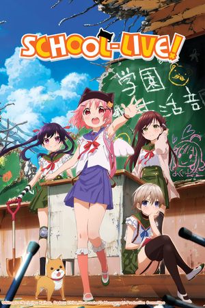 School-Live! poster
