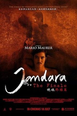 Jan Dara 2-The Finale poster