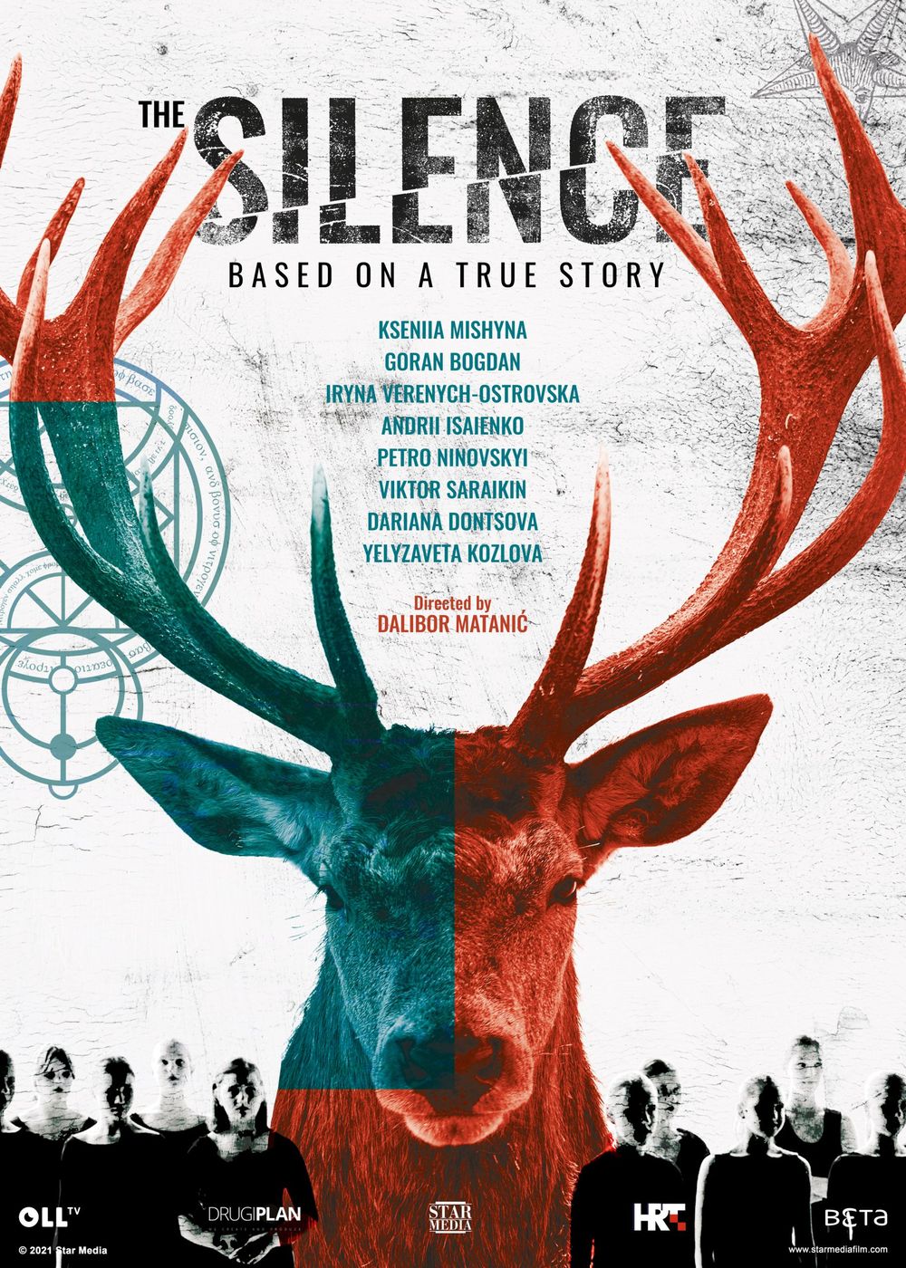 Silence poster