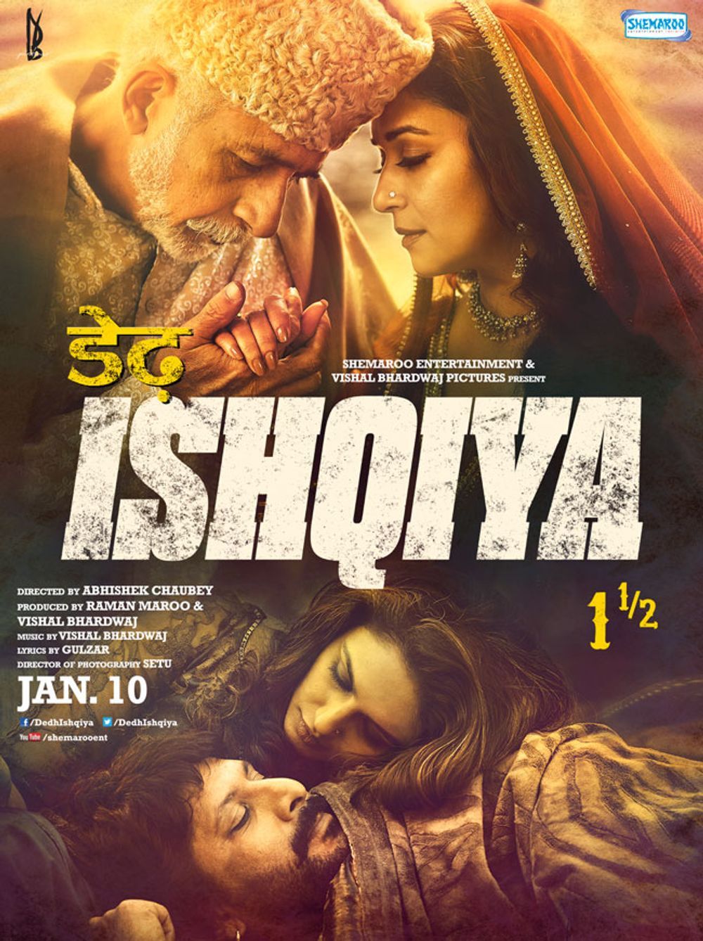 Dedh Ishqiya poster