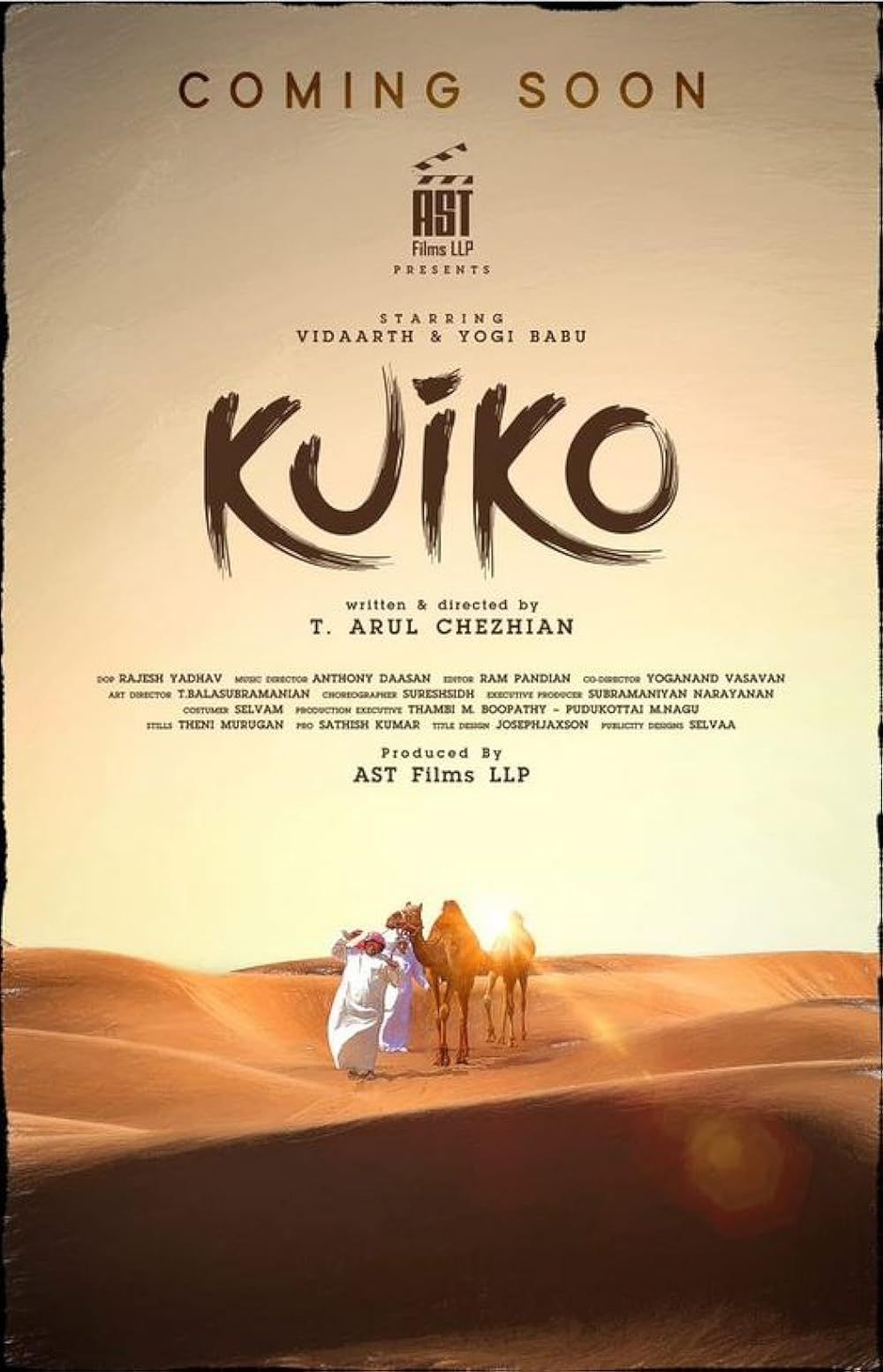 Kuiko poster