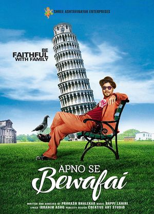 Apno Se Bewafai poster