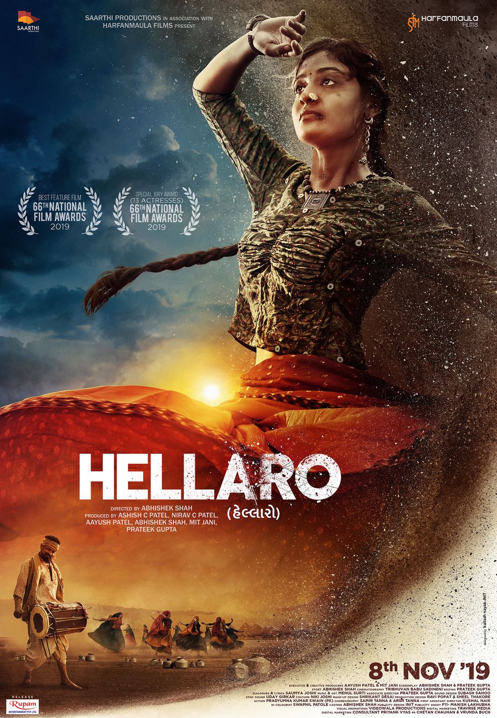 Hellaro poster