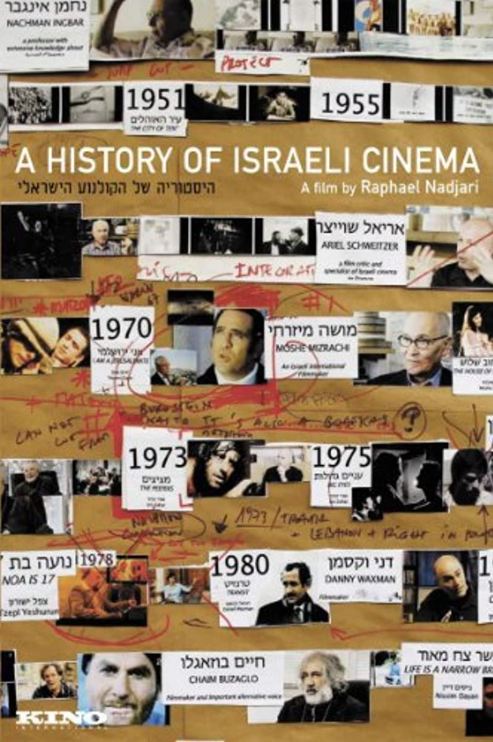 A History of Israeli Cinema poster