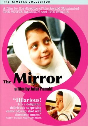 The Mirror poster