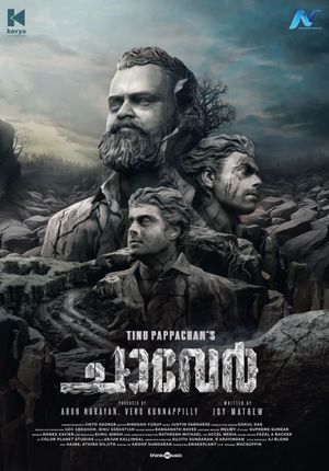 Chaver poster