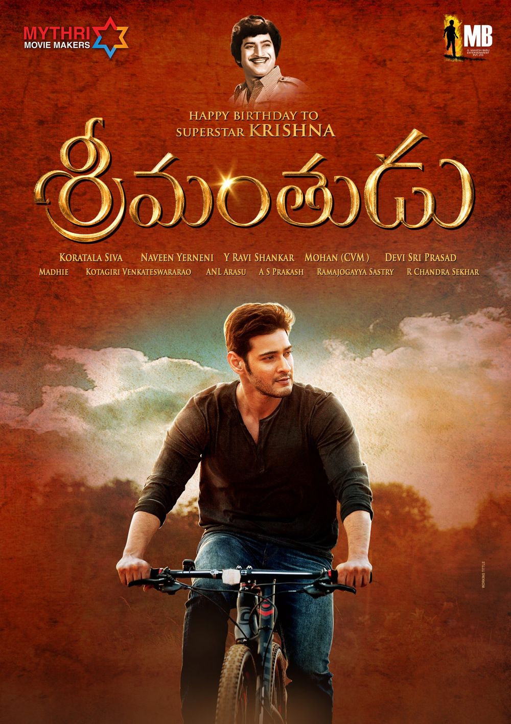 Srimanthudu poster