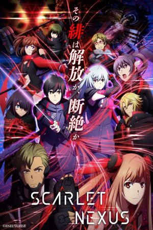 Scarlet Nexus poster