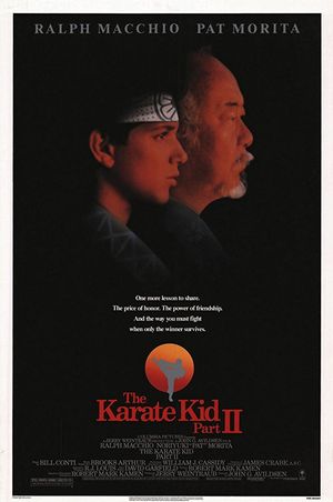 The Karate Kid poster