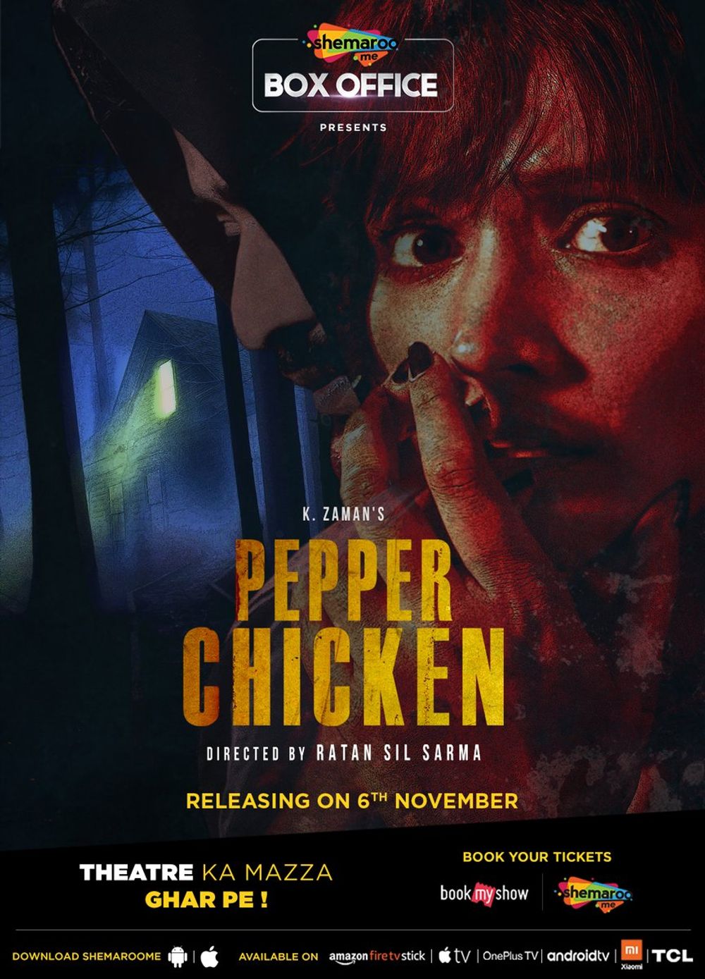 Pepper Chicken poster