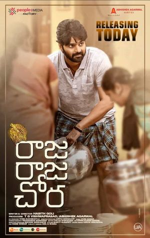 Raja Raja Chora poster