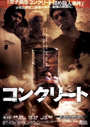 Concrete poster