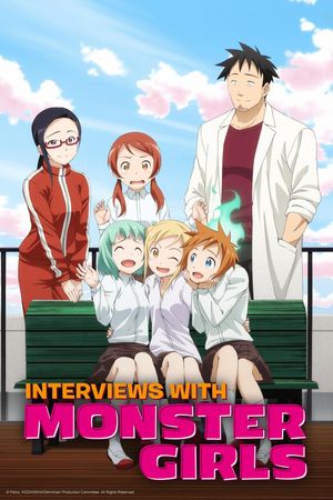 Interviews with Monster Girls poster