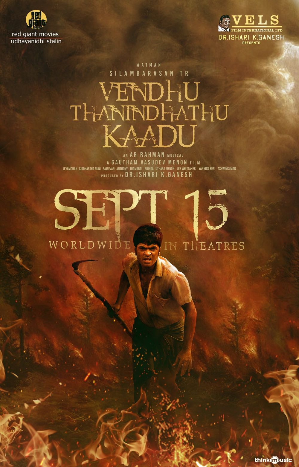 Vendhu Thanindhathu Kaadu poster