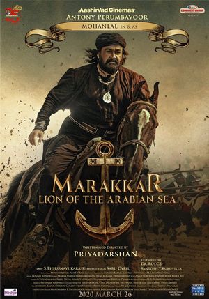 Marakkar Lion of the Arabian Sea poster