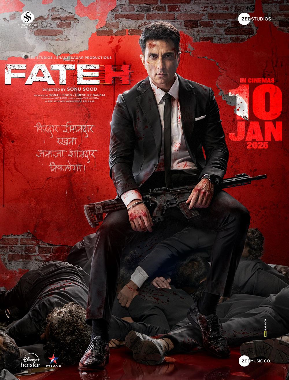 Fateh poster