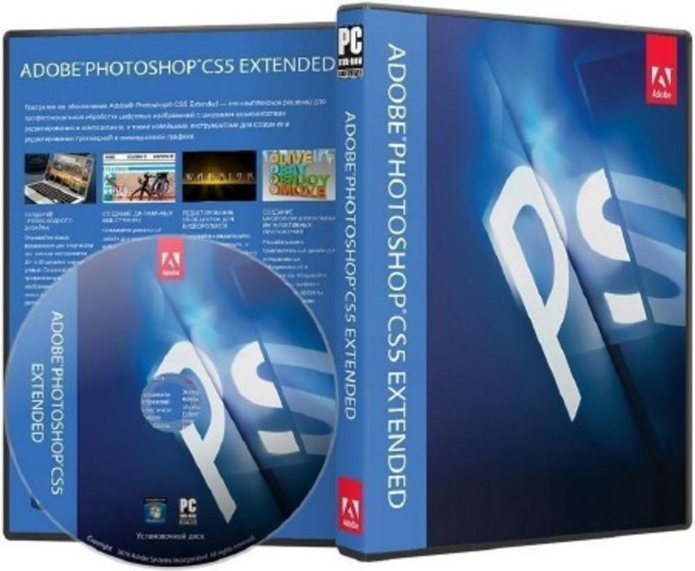 Adobe Photoshop CS5 Extended Portable Final poster