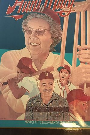 Aunt Mary poster