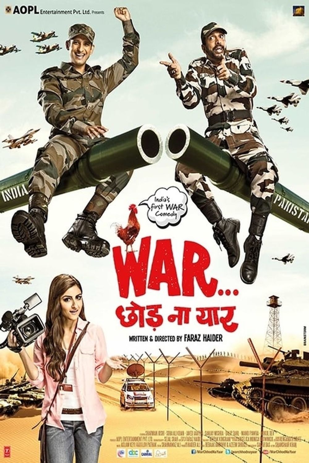 War Chhod Na Yaar poster