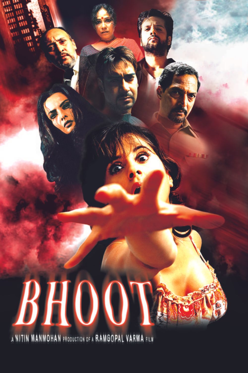 Bhoot poster