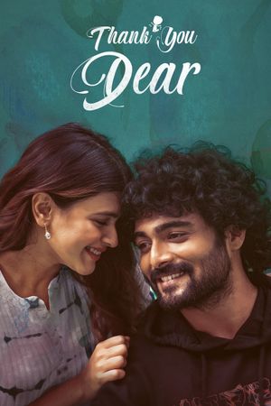 Thank You Dear poster