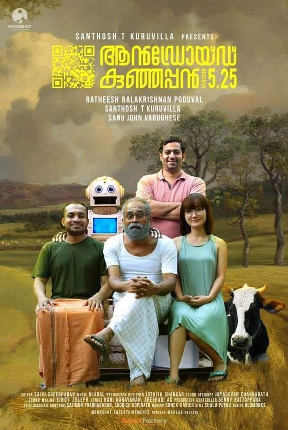 Android Kunjappan Ver 5 25 poster