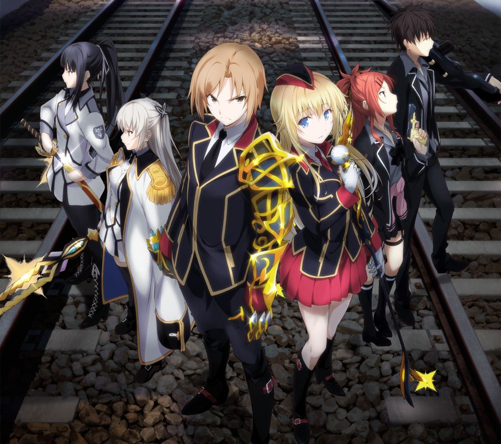 Qualidea Code poster