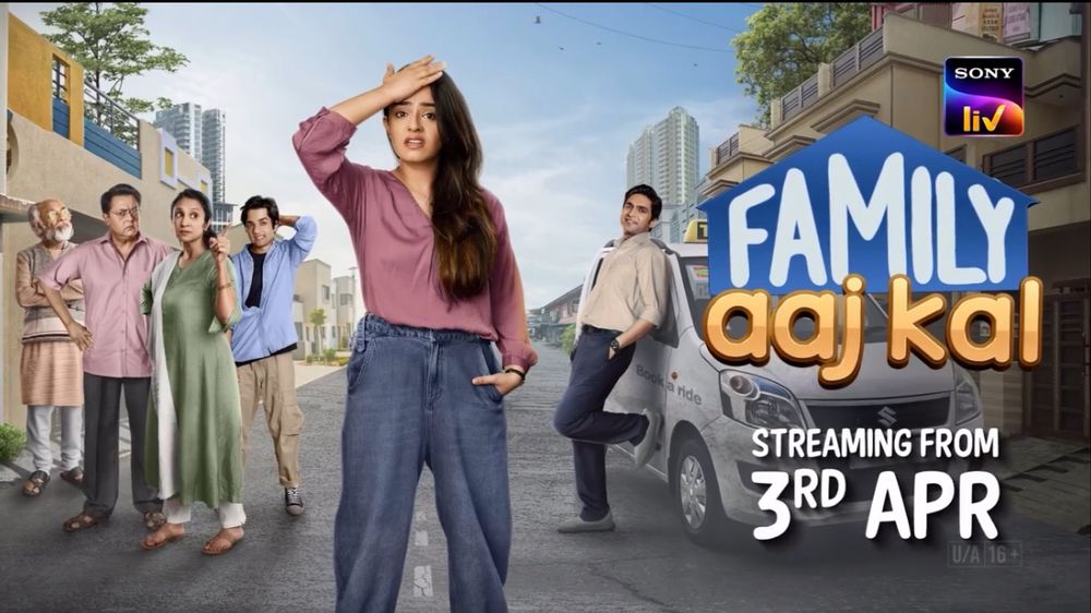 Family Aaj Kal poster