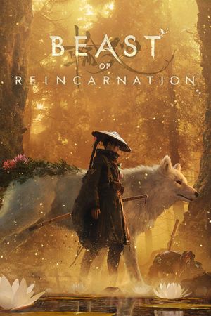 Beast of Reincarnation-Deluxe Edition poster