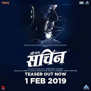 Mi Pan Sachin poster