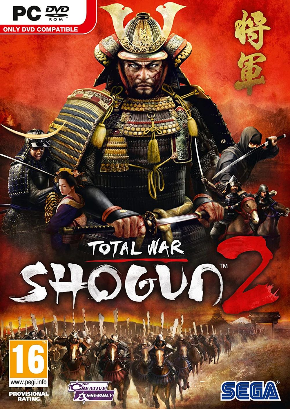 Total War - Shogun 2 [PC] poster